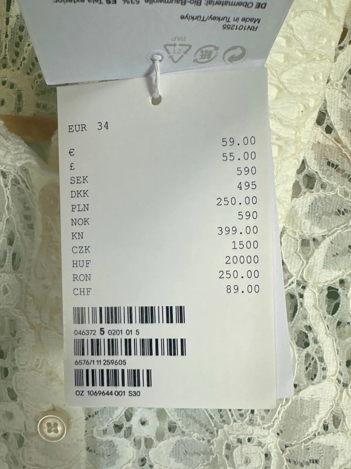 & Other Stories White Lace Short Sleeve Blouse EU 34 UK 6