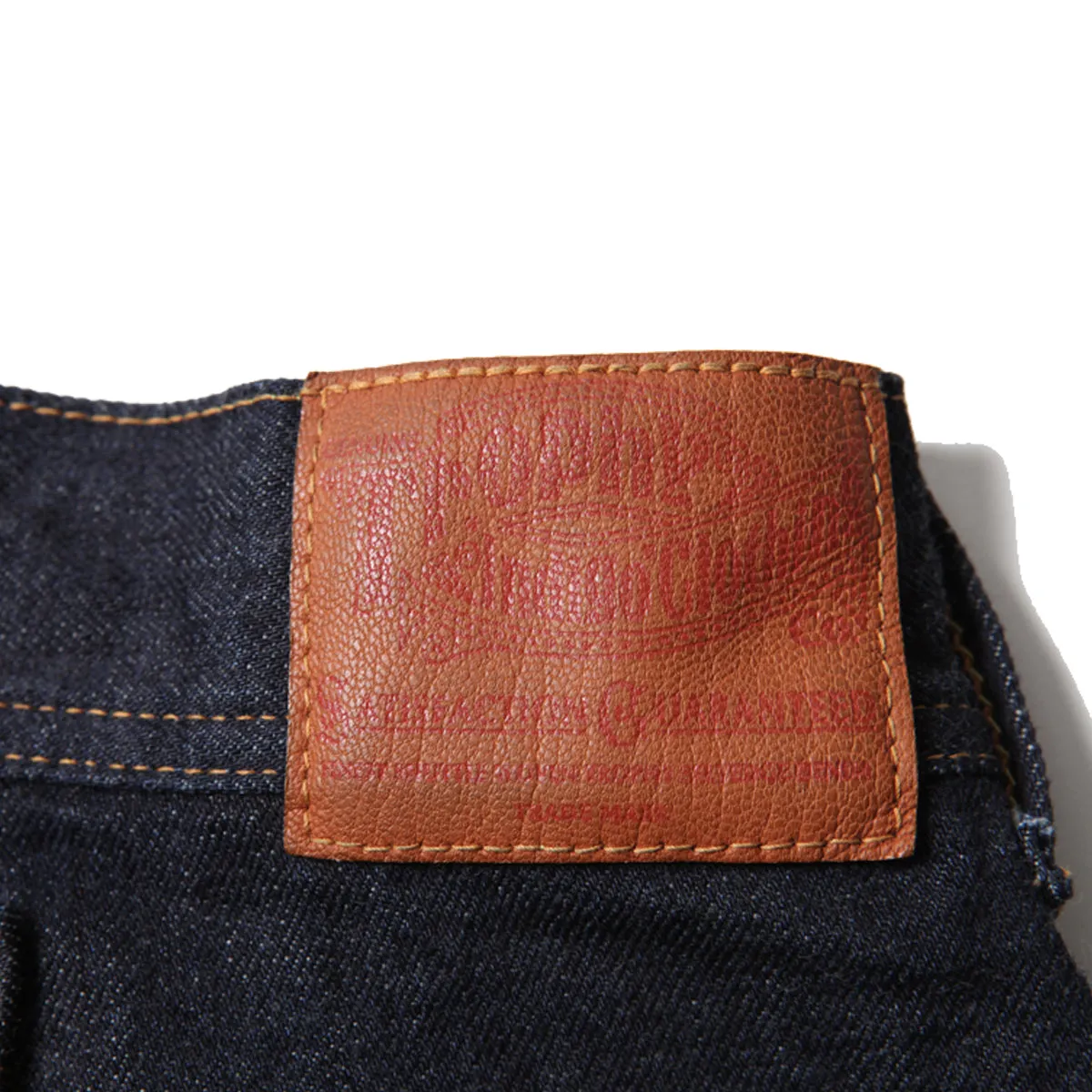 Early Authentic Denim / Lot.1504