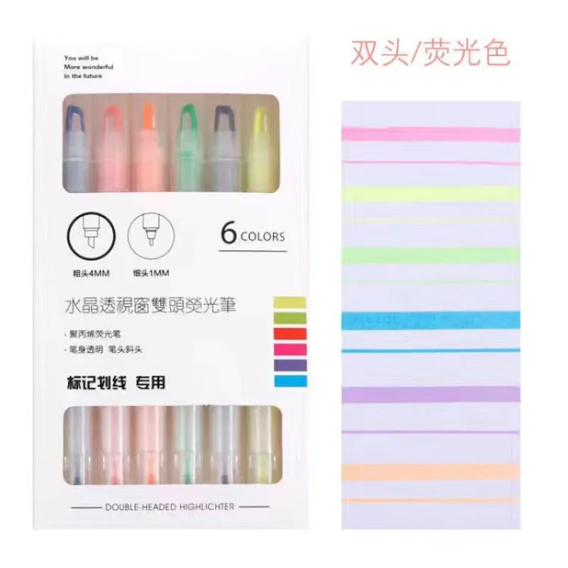 Morandi Color Hollow Nib Double Head Set Highlighter